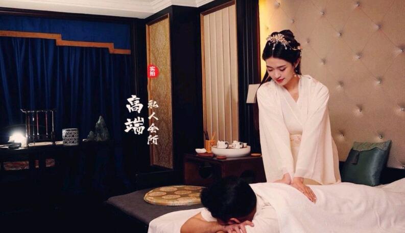 青岛市南休闲养生会所-放松身心的一片净土